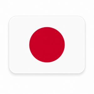 Japanisch