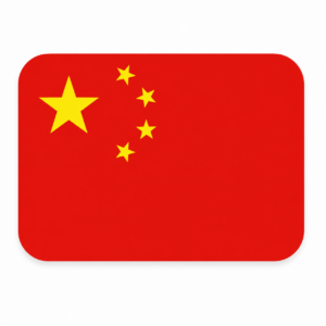 Chinesisch