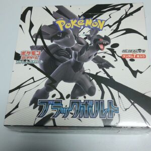 pokémon sv11b – black bolt booster display (japanisch)