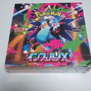 pokémon m2 – inferno x booster box (japanisch)