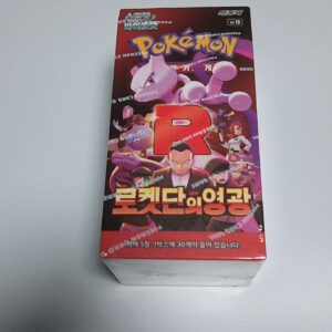 pokémon sv10 – glory of team rocket booster display (koreanisch)