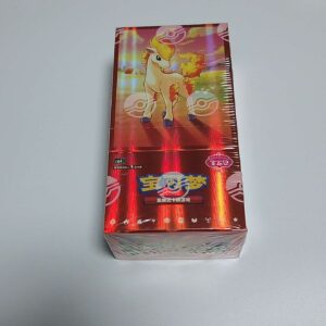 pokémon cbb4c – gem pack vol. 4 booster display (chinesisch)