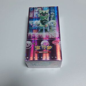 pokémon cbb5c – gem pack vol. 5 booster display (chinesisch)
